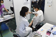 ببینید |  واکسیناسیون کارکنان المپیک در ژاپن
