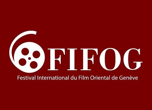 ۵ فیلم ایرانی در جشنواره فیلم شرقی ژنو 