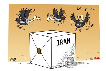 کمین لاشخورها برای انتخابات را ببینید!