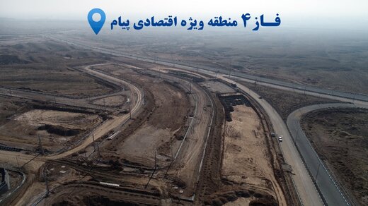 آغاز عملیات گازرسانی به بزرگ‌ترین فاز منطقه ویژه اقتصادی پیام