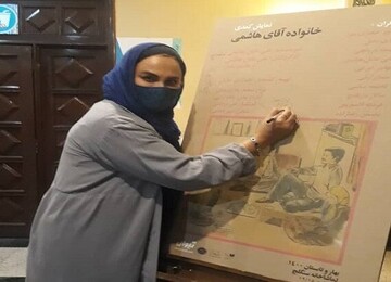 واکنش نرگس آبیار به «خانواده‌ آقای هاشمی»