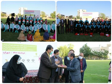 ‍ تجلیل از برترین های ورزش و جوانان شهرستان شهرکرد در روز دختر
