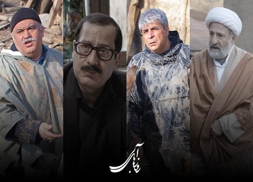 آغاز پخش یک سریال با بازی اکبر عبدی و نادر سلیمانی از امشب