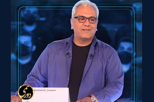 آزمون ویکی‌پدیا با مهران مدیری! / چرا پرسش‌های سخت «دورهمی» مناسب مسابقه تلویزیونی نیست؟