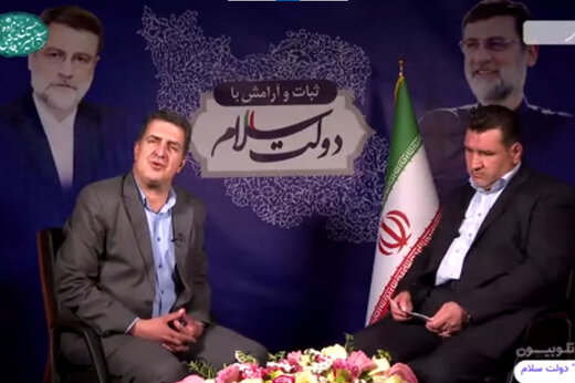 ببینید | برنامه‌های دولت سلام برای ایثارگران