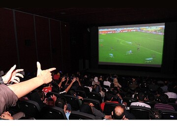 چرا پخش فوتبال در سینماها لغو شد؟
