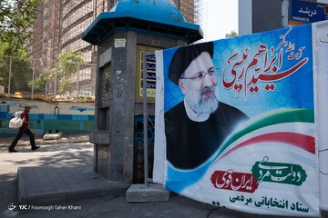 آخرین روز تبلیغات انتخابات ۱۴۰۰ - تهران
