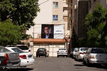 آخرین روز تبلیغات انتخابات ۱۴۰۰ - تهران