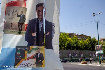 آخرین روز تبلیغات انتخابات ۱۴۰۰ - تهران