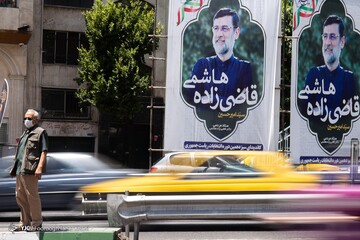 آخرین روز تبلیغات انتخابات ۱۴۰۰ - تهران