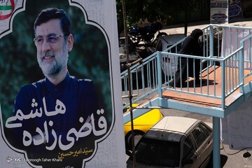 آخرین روز تبلیغات انتخابات ۱۴۰۰ - تهران