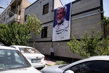 آخرین روز تبلیغات انتخابات ۱۴۰۰ - تهران