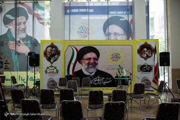 آخرین روز تبلیغات انتخابات ۱۴۰۰ - تهران