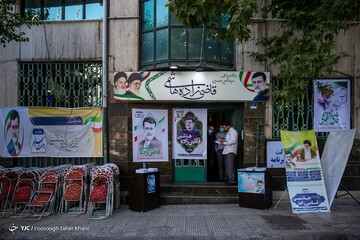 آخرین روز تبلیغات انتخابات ۱۴۰۰ - تهران