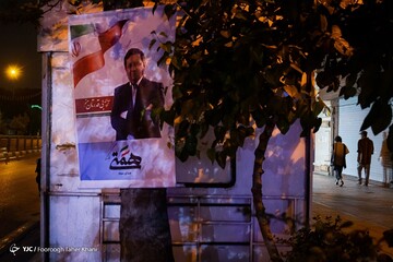 آخرین روز تبلیغات انتخابات ۱۴۰۰ - تهران