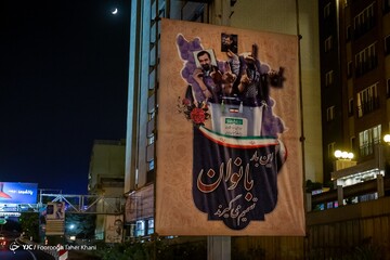 آخرین روز تبلیغات انتخابات ۱۴۰۰ - تهران