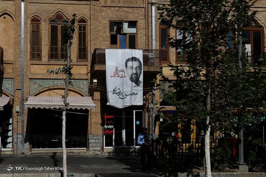آخرین روز تبلیغات انتخابات ۱۴۰۰ - تهران