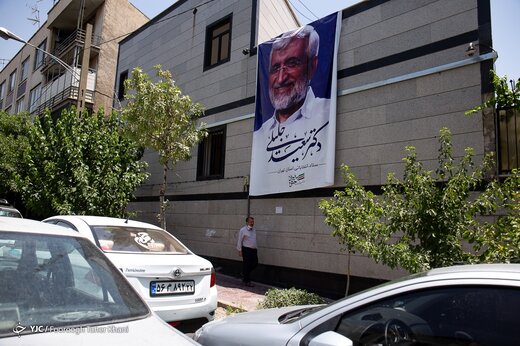 آخرین روز تبلیغات انتخابات ۱۴۰۰ - تهران