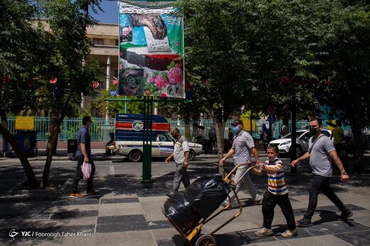 آخرین روز تبلیغات انتخابات ۱۴۰۰ - تهران