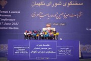 دلیل ردصلاحیت لاریجانی و احمدی نژاد چه بود؟