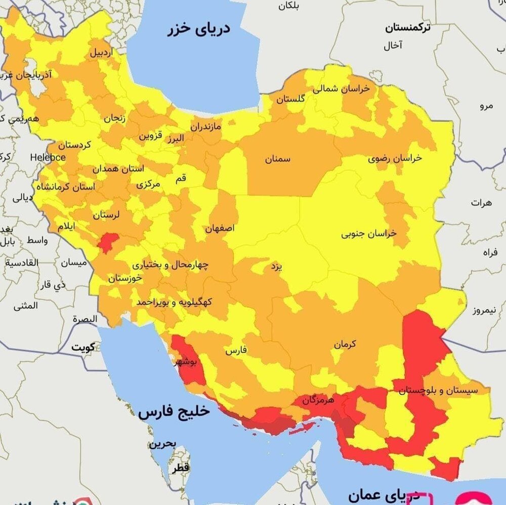 اختلاف بر سر آمار واردات واکسن کرونا/ ‌رنگ‌بندی جدید شهرهای کرونایی در کشور 