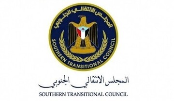 شورای انتقالی جنوب یمن توافق ریاض را تعلیق کرد