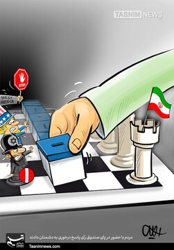 ببینید دشمنان ایران بازی را باختند!