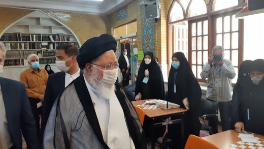 علم‌الهدی