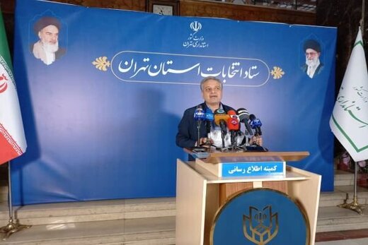 تخلفی در انتخابات ریاست جمهوری و شوراهای شهر رخ داده است؟