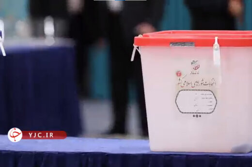 ببینید | پاسخ جالب یه یک سوال مهم؛ مسیر صندوق سیار شماره ۱۱۰ پس از اخذ رای رهبر انقلاب به کجا ختم شد؟