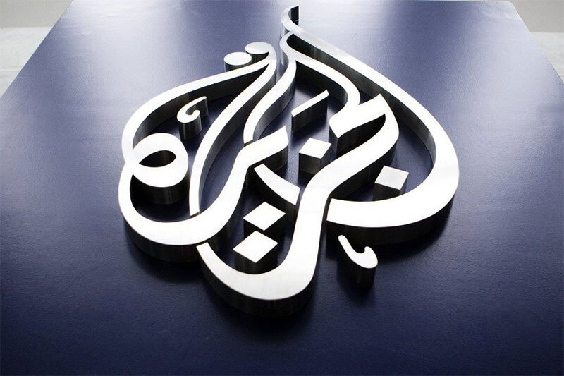 ببینید | جدال مجری الجزیره با وزیر پیشین ارتباطات اسرائیل