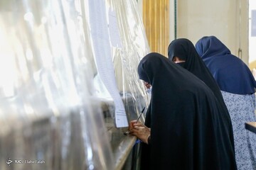 در حاشیه انتخابات ۱۴۰۰