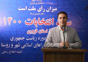 ۳۰۰خبرنگار در قزوین اخبار انتخابات را پوشش دادند