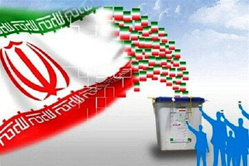 نماینده مردم بهار و کبوترآهنگ در مجلس شورای اسلامی مشخص شد