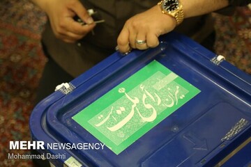 آرای ماخوذه ریاست جمهوری در هرمزگان اعلام شد