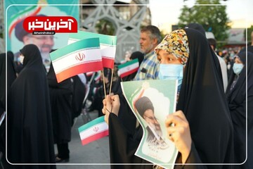 تصاویر آخرین خبر از جشن انتخابات در میدان امام حسین تهران