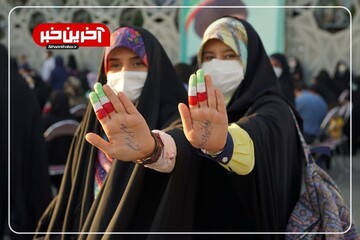 تصاویر آخرین خبر از جشن انتخابات در میدان امام حسین تهران