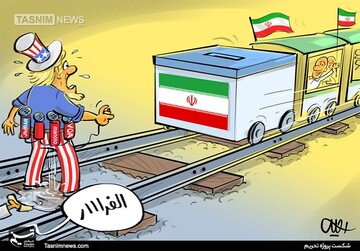 ببینید با صندوق رای از روشون رد شدیم!