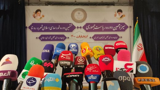 نحوه شمارش اسامی ۴ کاندیدا اعلام شد
