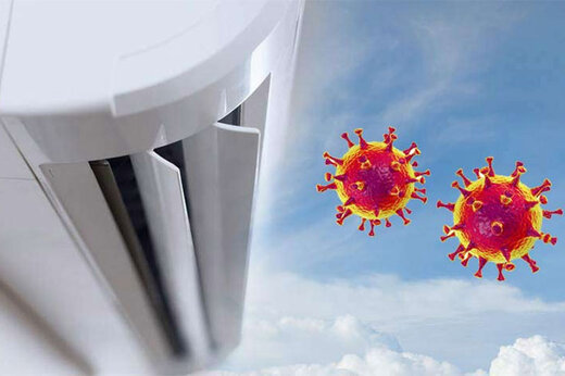 ببینید | ویروس کرونا از طریق کولر گازی منتقل می‌شود؟