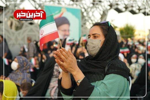 تصاویر آخرین خبر از جشن انتخابات در میدان امام حسین تهران