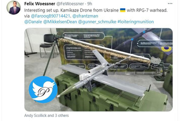 عکس | پهپادهای انتحاری اوکراین مجهز به «آر پی جی»