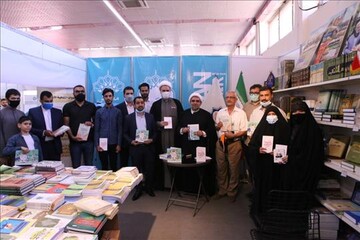 نتایج حضور ایران در نمایشگاه کتاب بغداد