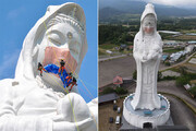 ببینید | «الهه شفقت» هم در ژاپن ماسک زد