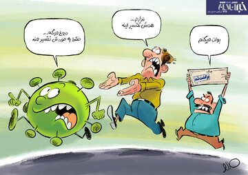 عامل چک‌های برگشتی مردم رو ببینید!