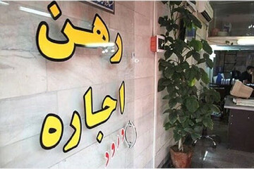 ‌قیمت‌های عجیب و غریب اجاره در تهران/ودیعه‌ها صد میلیونی شد