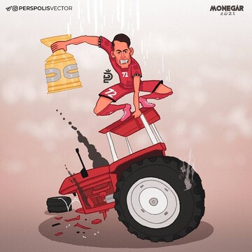 ببینید پرسپولیس چطور جام را از تراکتور گرفت؟