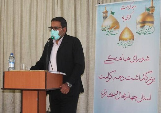 دهه کرامت ۳ ویژه برنامه جشن در شهرکرد برگزار می‌شود 