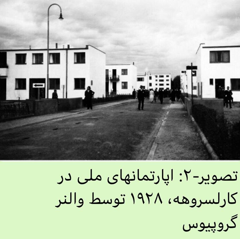 بزرگترین اشتباه در ساخت مسکن ملی