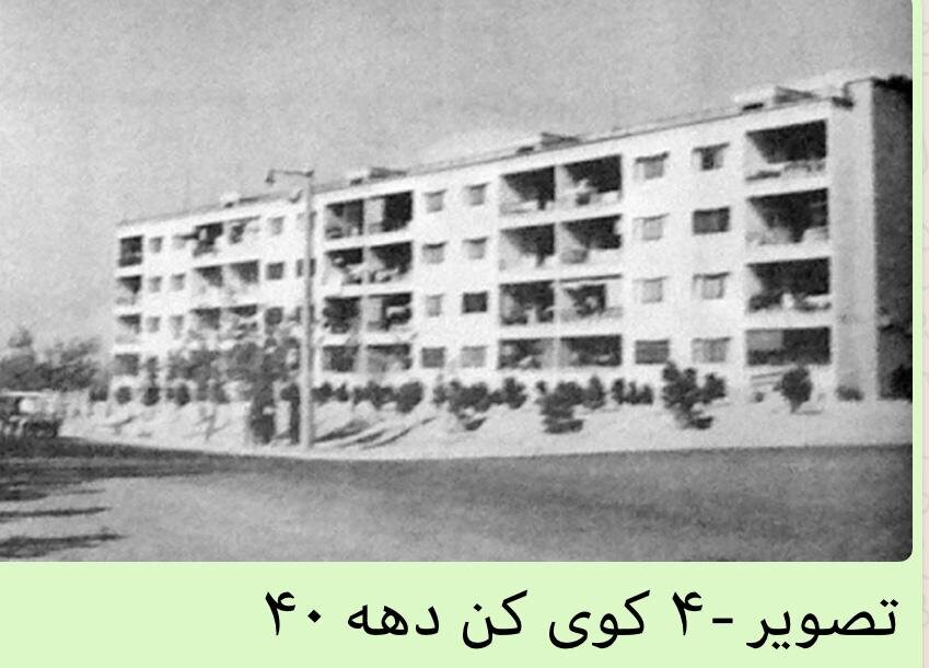 بزرگترین اشتباه در ساخت مسکن ملی